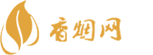 株洲市哪里有进口香烟买